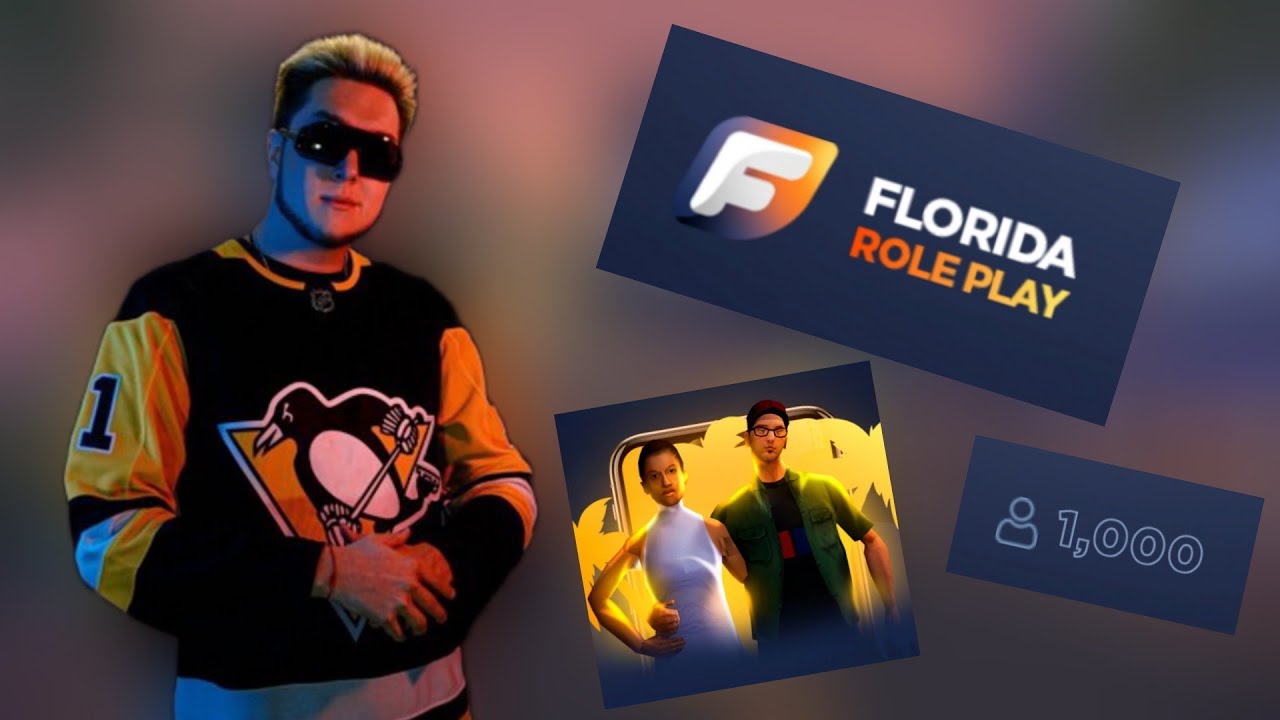 ПРОВАЛЬНЕ ОТКРЫТИЕ FLORIDA ROLE PLAY - YouTube