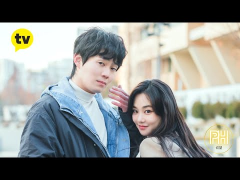 Рю Гён-су в сериале "Любовь в большом городе" (2020)