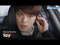 (Preview) Spy : EP.11 | KBS WORLD TV