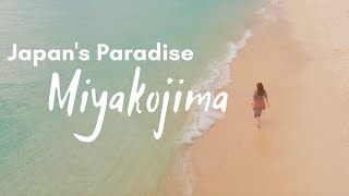 JAPAN'S PARADISE: what to do in Miyakojima || Sam in Okinawa