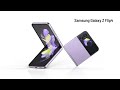 Sonnerie Samsung Galaxy Z Flip4 (Télécharger gratuite)