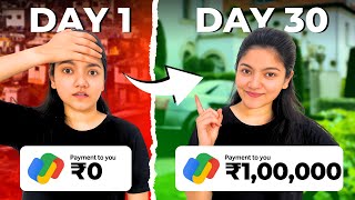 3 Extremely EASY Ways To Make Money Online 2024 [ZERO Investment] || How to Earn Money Online