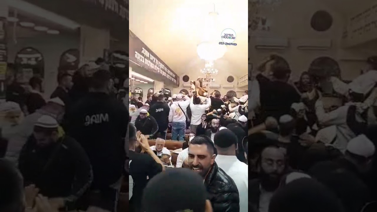 עוצמות! עכשיו באומן