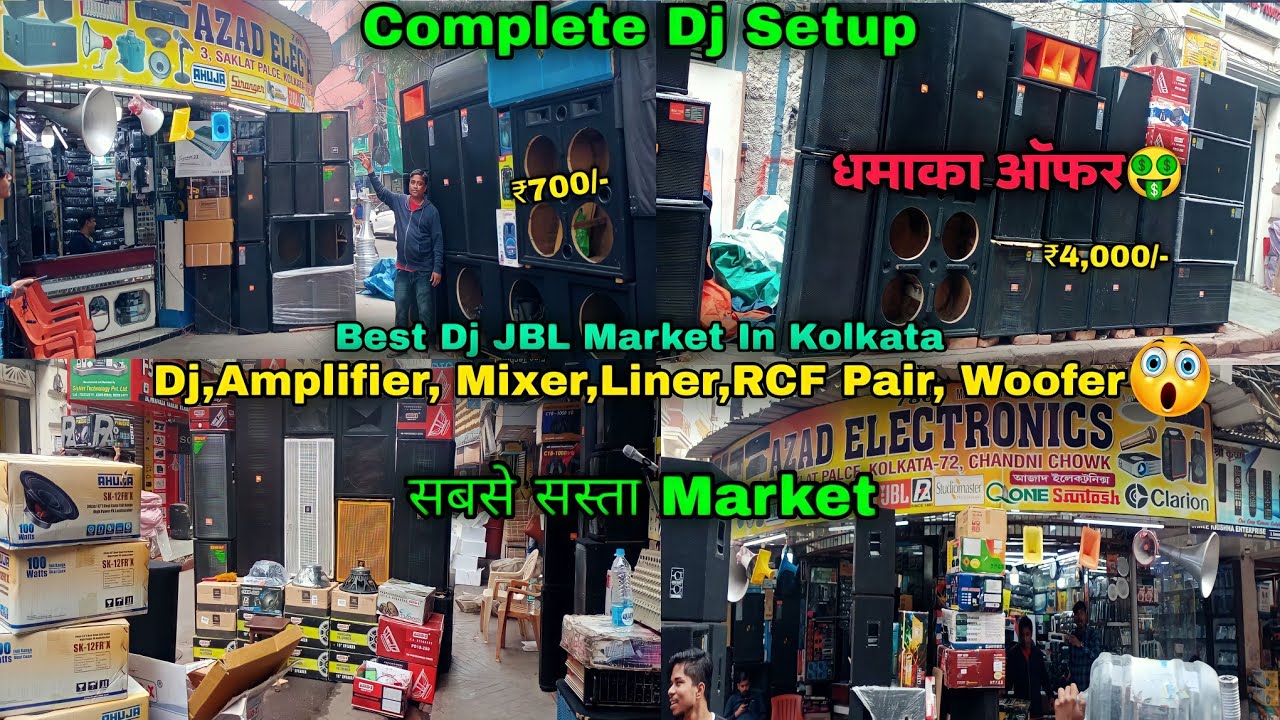 Best Dj JBL Market In Kolkata 2023 Original Dj Setup Dj best-dj-jbl-market-in-kolkata-2023-original-dj-setup-dj