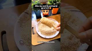 Mini vlog #shorts #shortvideo #short #viral #cooking  #video #vlog #vlogs #vlogger #dailyvlog #food