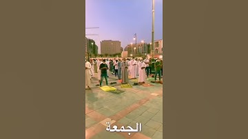 من سوره الزلزله القارئ علي عبد السلام اليوسف