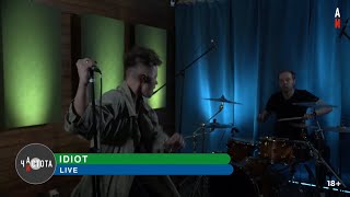 IDIOT - Live @ Частота (ITV by Galernaya20)