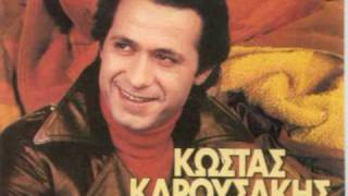 Karousakis-Min mou tin xalas ti nyxta