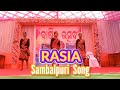 Rasia  sambalpuri song  lajkuli lata mu laje laje hasidela  dance cover by cl ix  x students