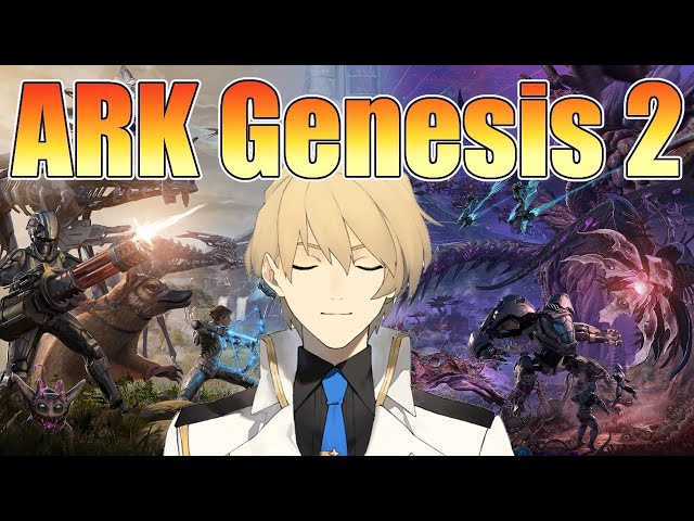 【ARK Genesis 2】宇宙船が舞台の進化した恐竜世界 #1【岸堂天真/ホロスターズ】のサムネイル