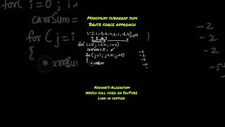 Maximum Subarray Sum — Brute Force Approach in C++ 💻