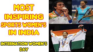 Information Women's Day Special Video For Most Inspiring Sports Women's of India Update
