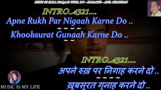 Rukh Se Zara Naqaab Utha Do Karaoke With Scrolling Lyrics Eng. & हिंदी