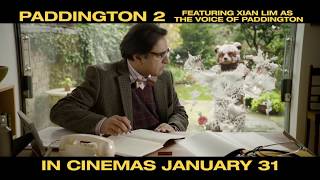 Paddington 2 LED Billboard Advertisement no Audio 10 seconds