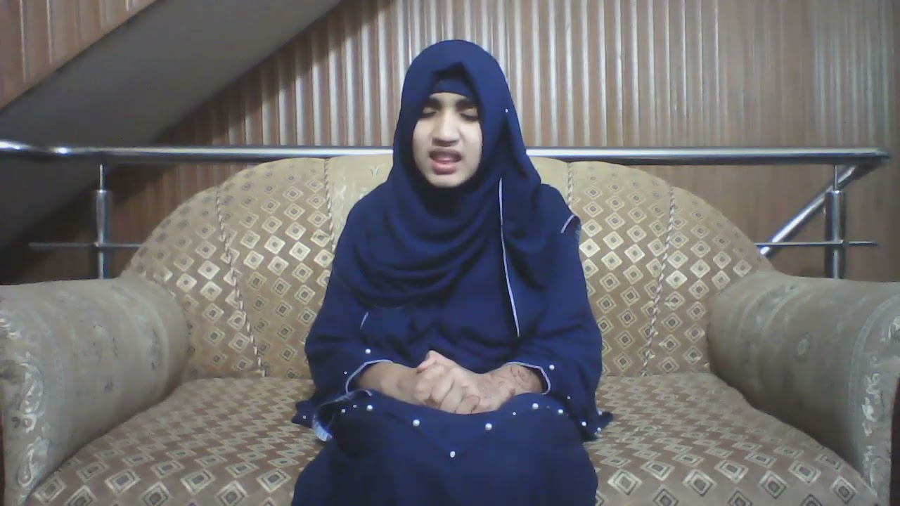 Surah Rahman Recitation (Tarteel) by Muneeba Khan