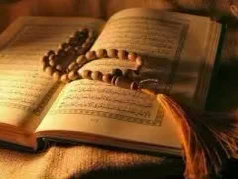 سورة البقره بصوت أحمد السويلم