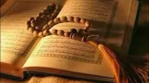 (سورة البقره) بصوت أحمد السويلم