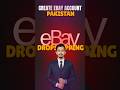 How to Create eBay Account from Pakistan