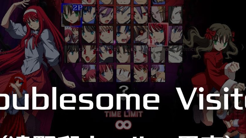 Troublesome Visitor -Remastering-  (遠野邸ホール・異変) : Melty Blood Actress Again Current Code Ost