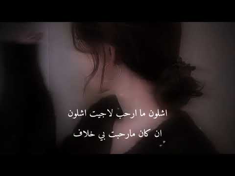 بتمون نادر الشراري