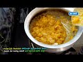 పోలీసులతోవచ్చితాయారు ముందేమాధవచేత గాయత్రి మెడలో తాళి కట్టించినవినోద్ తండ్రి