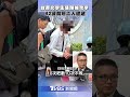 隨機擄人事件