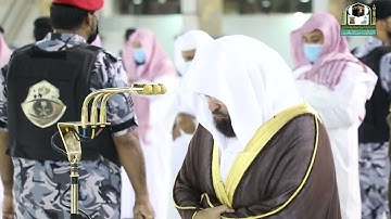 تلاوة معالي الشيخ  عبدالرحمن السديس من صلاة العشاء 18 ذوالقعدة 1442هـ