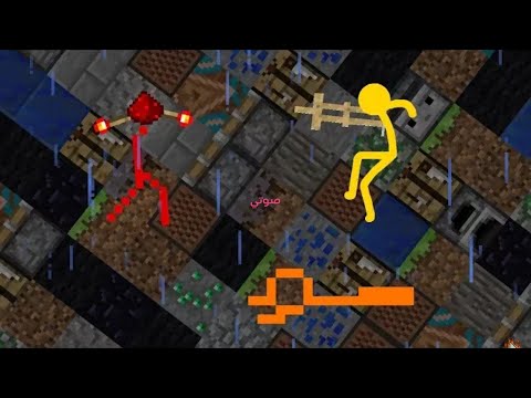 حطيت صوتي في انيميشن ضد ماينكرافت الجز 6 - command block
