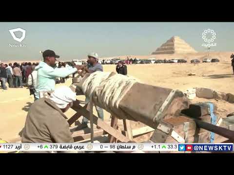 اكتشاف مقابر فرعونية ومومياء كاملة في منطقة سقارة بمصر