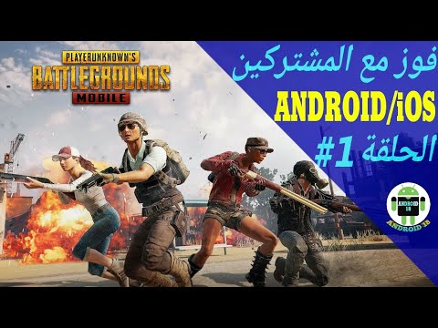 حصريا تحميل لعبة Jungle Rule Jedi Battle Royale الأفضل على الإطلاق للأندرويد Pugb Gameplay Youtube