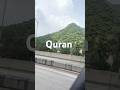 Quran Urdu translation #duet #ytshaorts #motivation #quranurdutranslation #love #quraninurdu