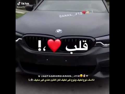 و صاحبت الناس انواع