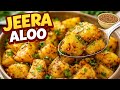 सूखे जीरा आलू की आसान रेसिपी | Lunch Box Special /Jeera aloo Recipe@nishahomekitchen2615