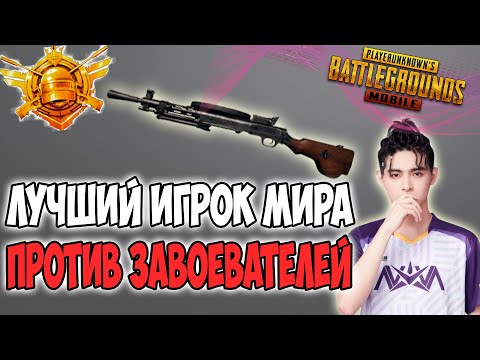 Видео: Китайският PUBG Mobile заменен с Игра за мир, където враговете махат, докато умират