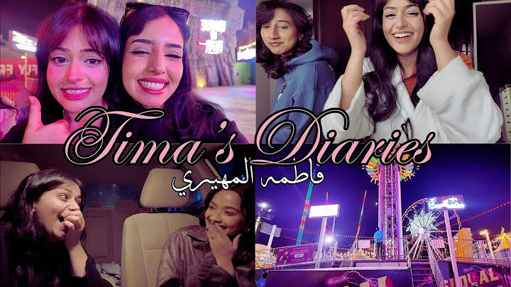 فلوق اسبوع في حياتي | القريه العالميه مع @Reemabadr1 سميه وديما، حنان سوت حادث!، سرت اجوف فلم DUNE2