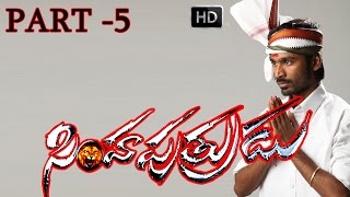 Simha Putrudu Telugu Full Movie HD | Part 5 | Dhanush |Tamanna | Tamil Movie | V9videos