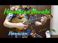 【TAB】Hanohano Hanalei Hawaiian