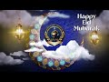 Eid Mubarak! 🌙✨