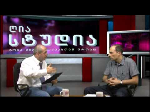 ღია სტუდია  - სტუმარი კოკა გუნცაძე