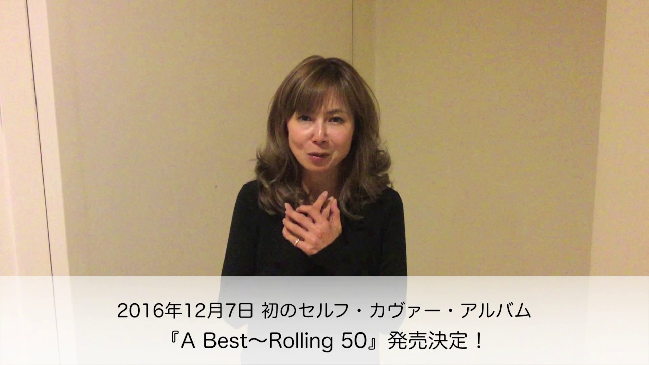 E Onkyo Musicの日 制定記念 中村あゆみ コメント Youtube