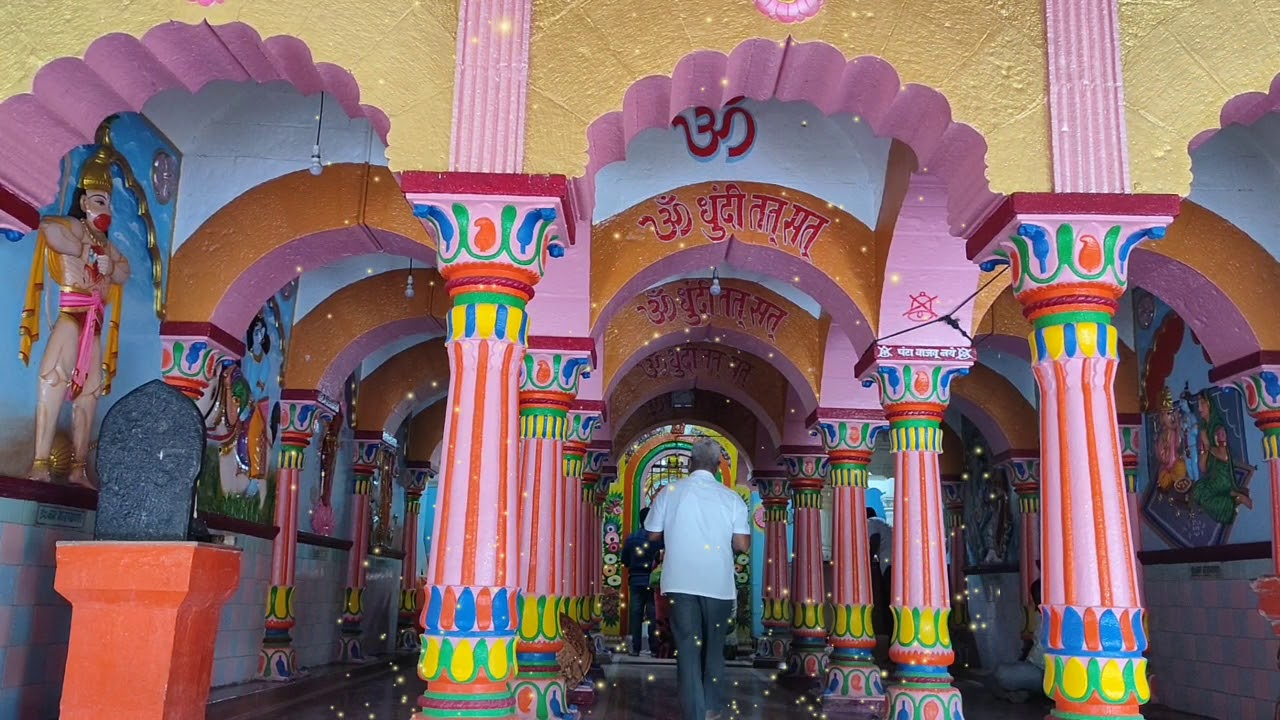 Shree shetr randara shivalay loni kalbhor,pune।श्री क्षेत्र रामदरा ...