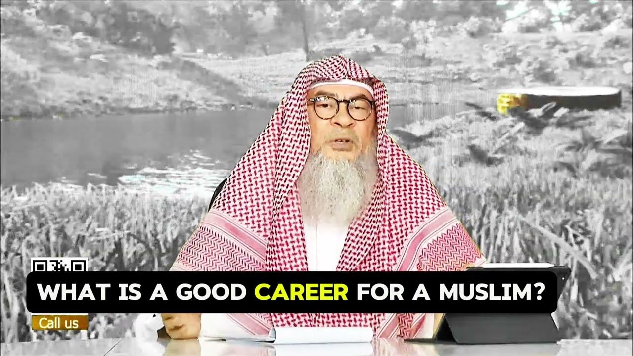 What Is A Good Career For A Muslim YouTube What Is A Good Career For A Muslim YouTube