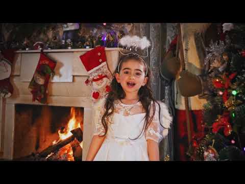 საშობაო კლიპი