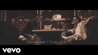 AK-69 - 「B-Boy Stance feat. IO」(Official Video)