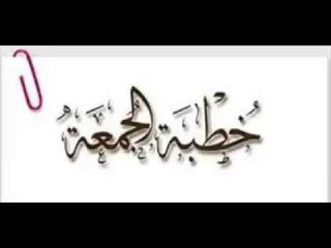 الدُّعاء وبعض أدعية النَّبِيِّ صَلَّى اللهُ عليه وسلَّم