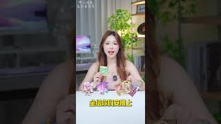 Download Lagu Can Chewing Gum Open Coconuts? The Shocking Truth! Challenge Student MP3