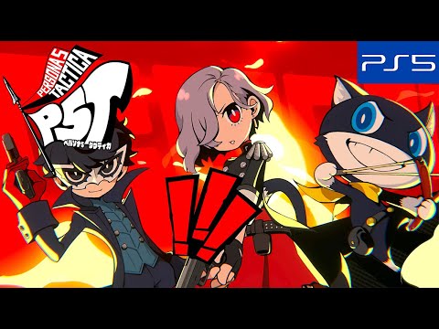 【ペルソナ5 タクティカ】ラヴェンツァと再会 マリエ編 Risky攻略【Persona 5 Tactica】(P5T) ※ネタバレあり