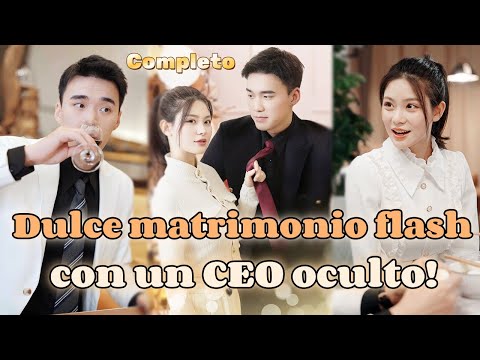 ❤️‍🔥Guapo CEO es