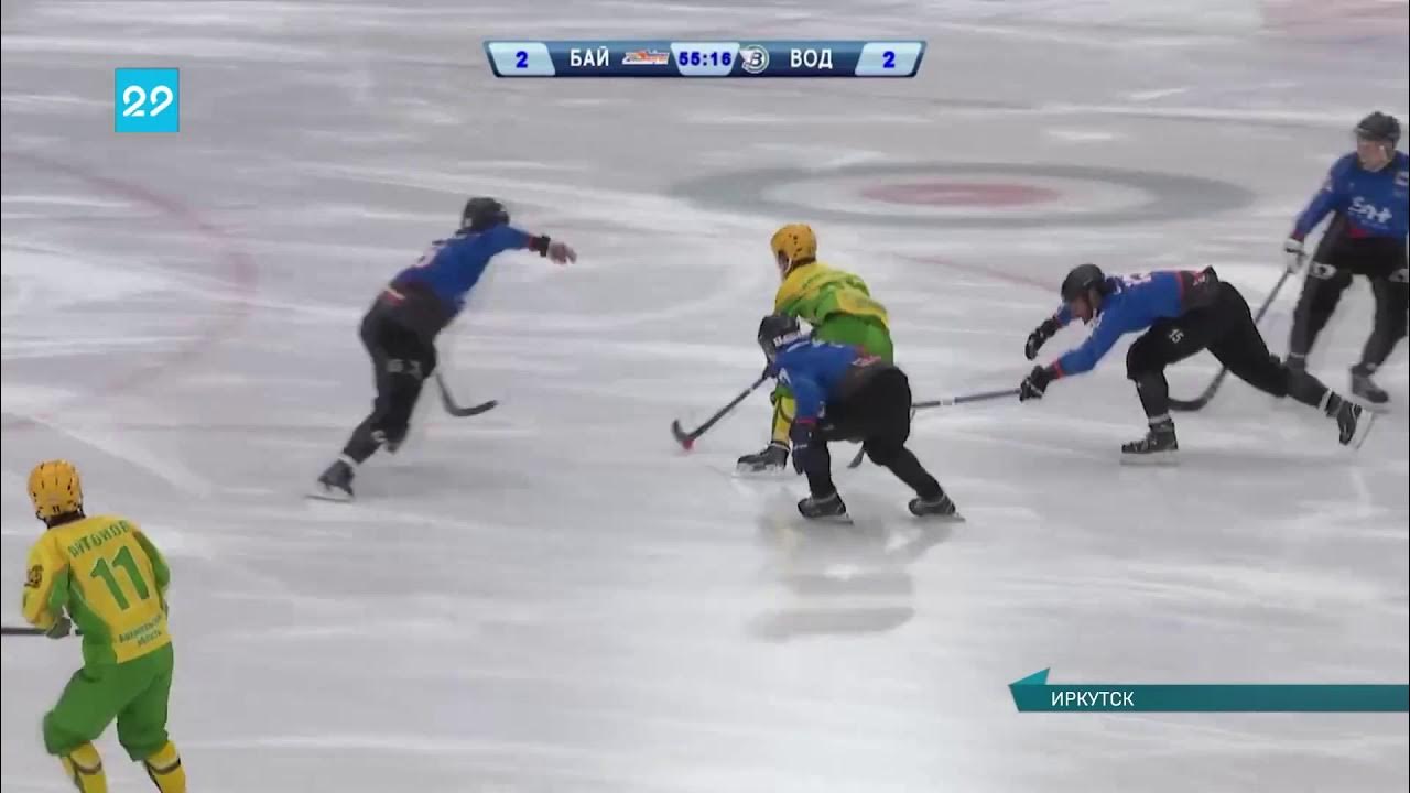 кузбасс. расписание игр хоккей с мячом байкал энергия супер лига 2024г. байкал энерджи. енисей красноярск байкал. байкал-энергия хоккей.