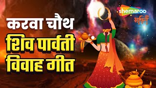 Watch on YouTube